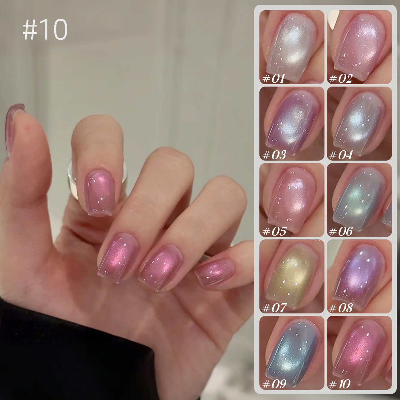 

Гель-лак MlANEL 10 мл 2026 для нейл-арта с эффектом «кошачий глаз» и розовыми стеклянными бусинами, белый и синий жемчужный гель-лак с бусинами