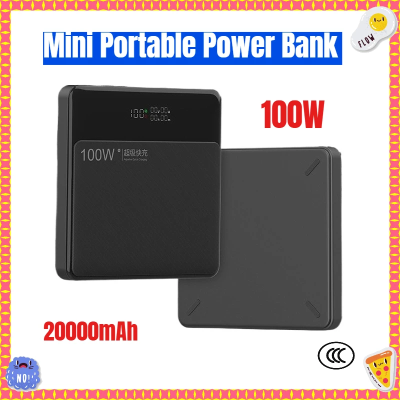 

100W Laptop Power Bank with Large Power and Super Fast Charging 20000mAh Mini Portable Power Bank