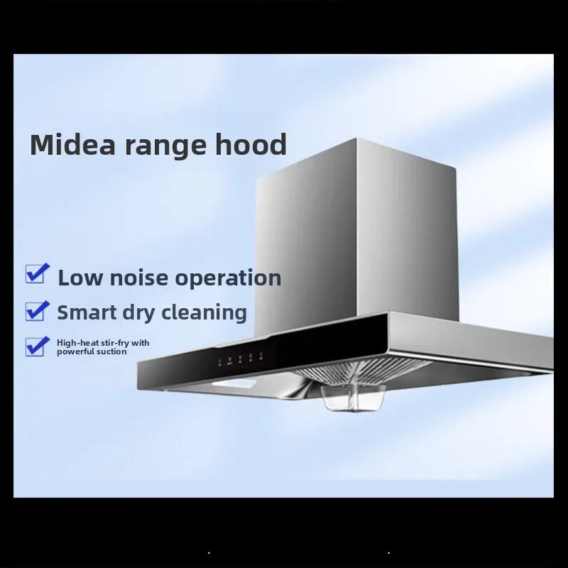 Range hood, household kitchen large suction top suction self-cleaning touch screen