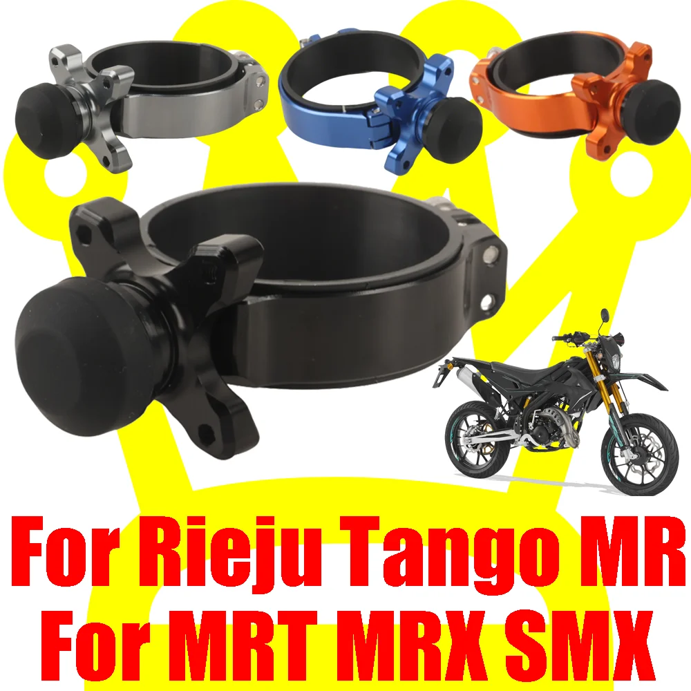 

Аксессуары для мотоциклов Rieju Tango MR MRT MRX SMX: Устройство управления запуском передней вилки (Holeshot) для соревнований