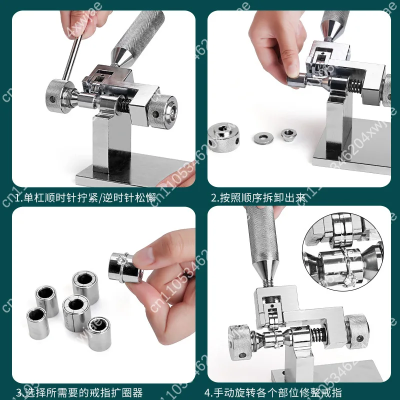 Jewelry Ring Expander Tool Manual Adjuster for Wedding Bands Platinum Gold K Gold