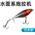 Red Head Silver