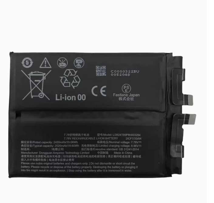 New Nubia NX729J Red magic 8 Pro Plus Li3924T89P8h603284 Battery For NX729J-S,RedMagic 8s Pro Magic 8spro+ Mobile Phone