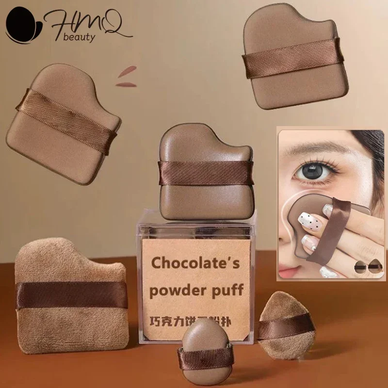 6pcs Dual-Use Cosmetics Puff Set Chocolate Cookie Shaped Soft Cosmetic Puff Powder-Saving Makeup Blenders Beauty Accessories