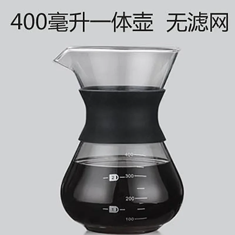 Variant: 400 ml