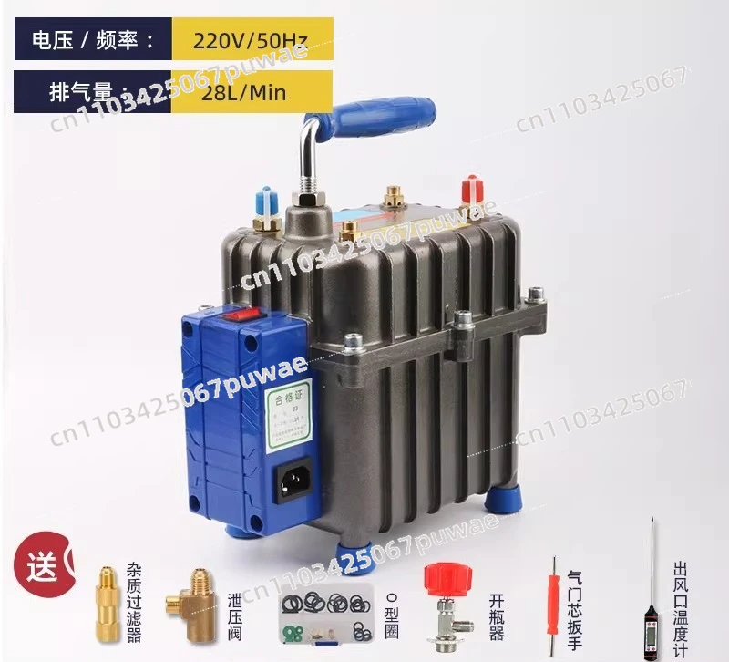 Air Conditioner Vacuum Pump Small Maintenance Tool Automotive Refrigerant Measuring Instrument, Gas Injection Device