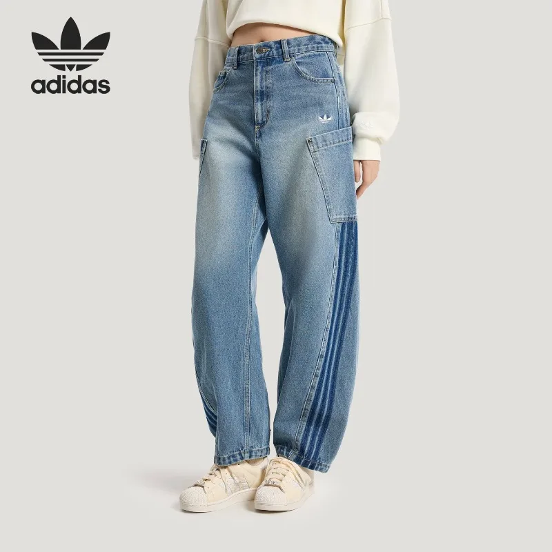 Adidas Clover DENIMJOGERS New Women's Sweatpants KR2628