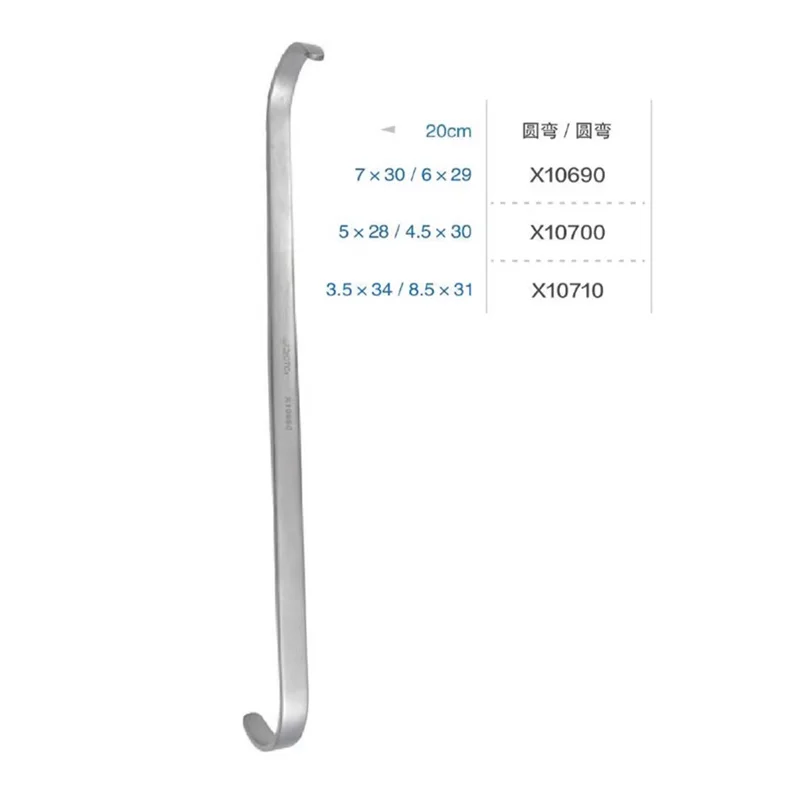 Admiralty medical ventricular retractor S-curved heart valve tissue retractor retractor cardiothoracic surgical instrument