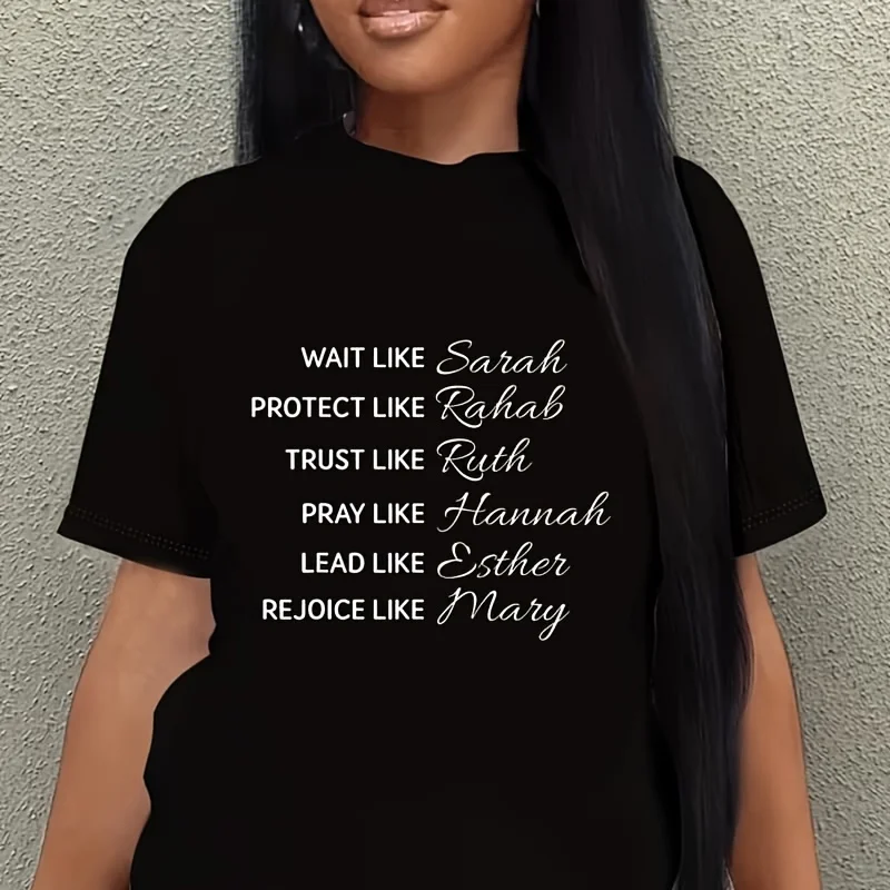 Wait Like Sarah Protect Like Rehab Trust Like Ruth Women's Plus Size T-Shirt 100% Cotton 220g