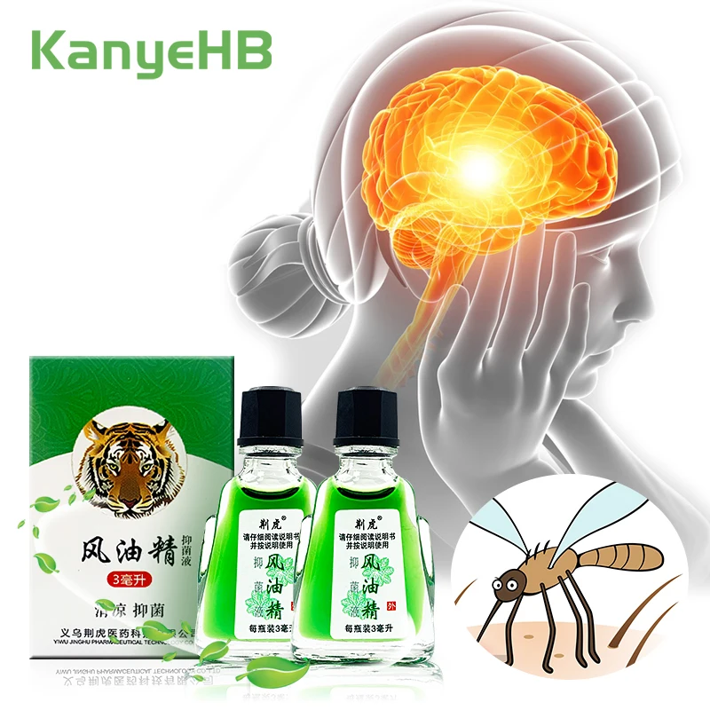 

2pc Tiger Balm Refreshing Oil Headache Dizziness Cream Mosquito Bites Cooling Oil Rheumatism Abdominal Pain Fengyoujing A1079