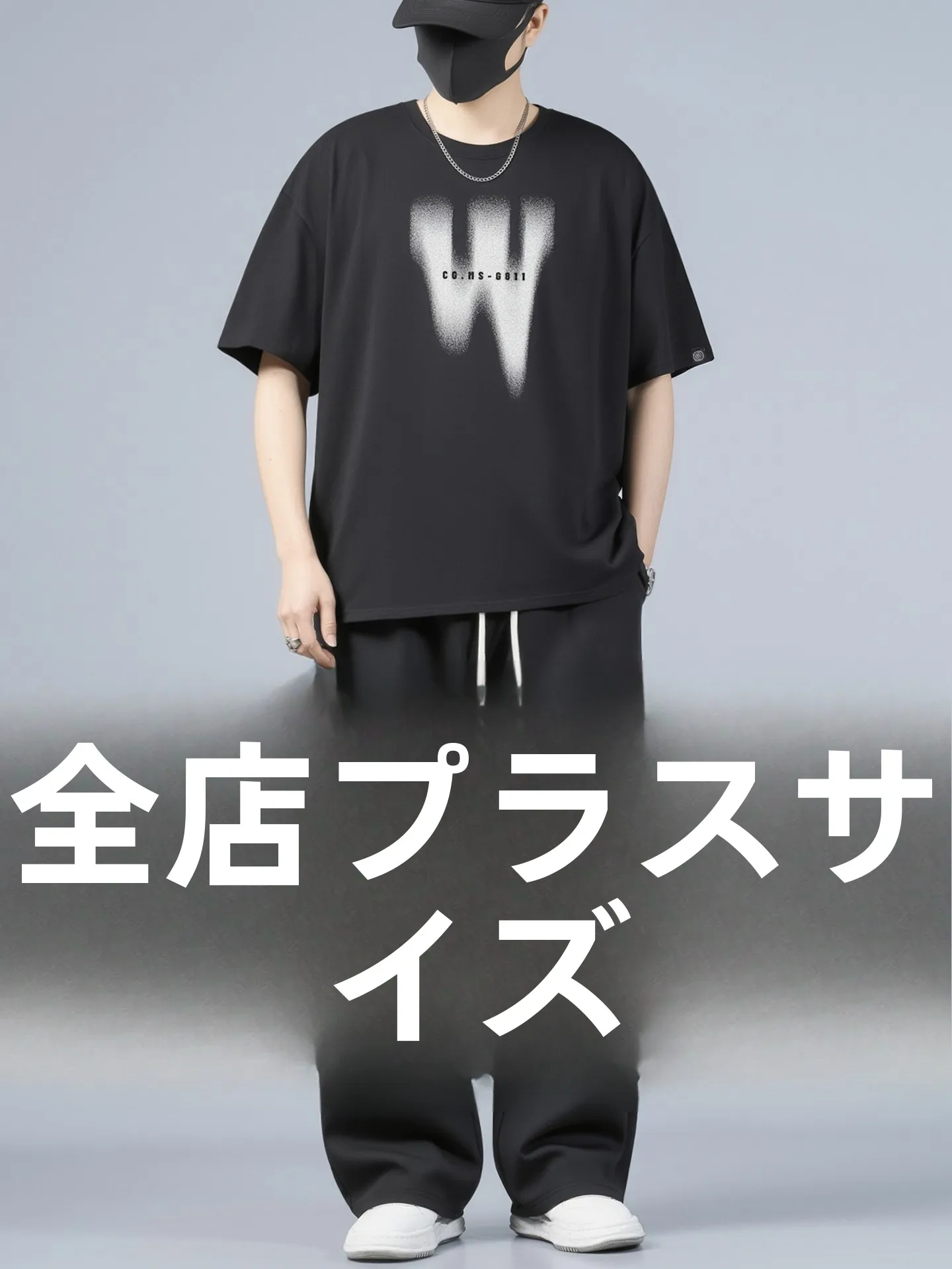 ensemble-de-sport-grande-taille-pour-homme-printemps-2026-–-t-shirt-ample-a-manches-courtes-et-pantalon-long-–-tenue-decontractee-deux-pieces-pour-homme-grande-taille