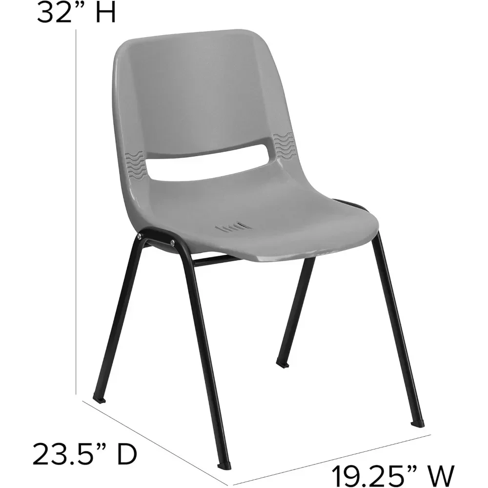 Ergonomic Shell Student Stack Chair - Classroom Chair / Office Guest Chair