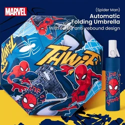 Disney Kids Umbrella Personalized Cartoon Patterns Rainy Sunny Dual Usage Ultra Light Fiberglass Material Umbrella For Children