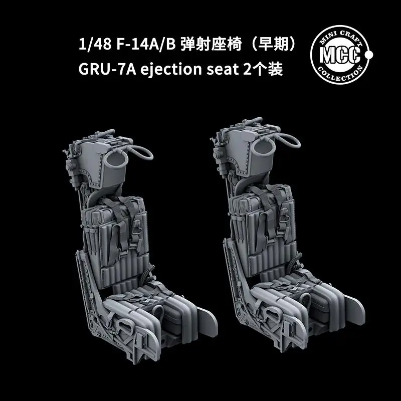 

MCC 4808 1/48 GRU-7A Ejection Seats for F-14A/B early (2pcs) 3D Printing