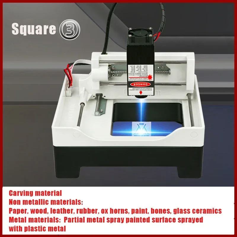 Laser Engraving Machine Small Metal Diy Laser Engraving Machine Micro Laser Engraving Machine Mini Square Type