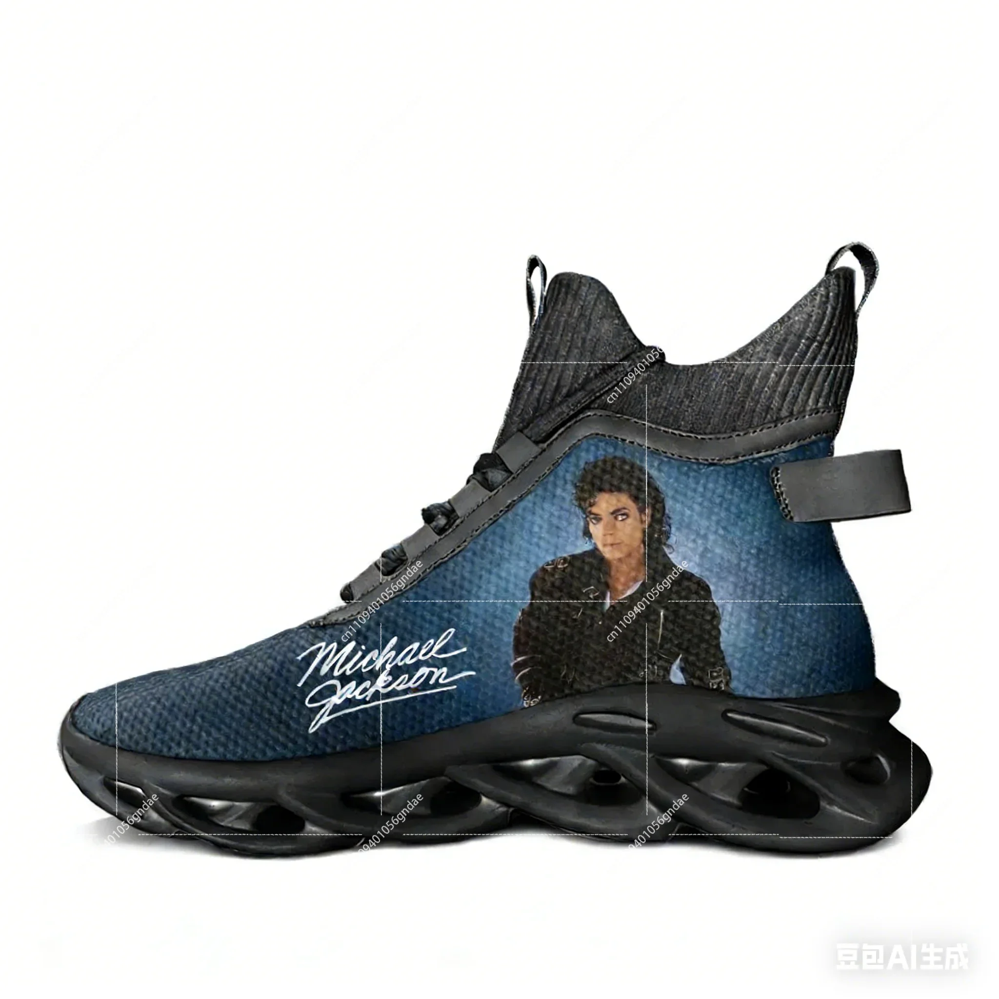 

Кроссовки Michael Jackson High Top Flats для мужчин и женщин, походные кроссовки, обувь для путешествий и альпинизма, повседневная обувь для бега, обувь на заказ