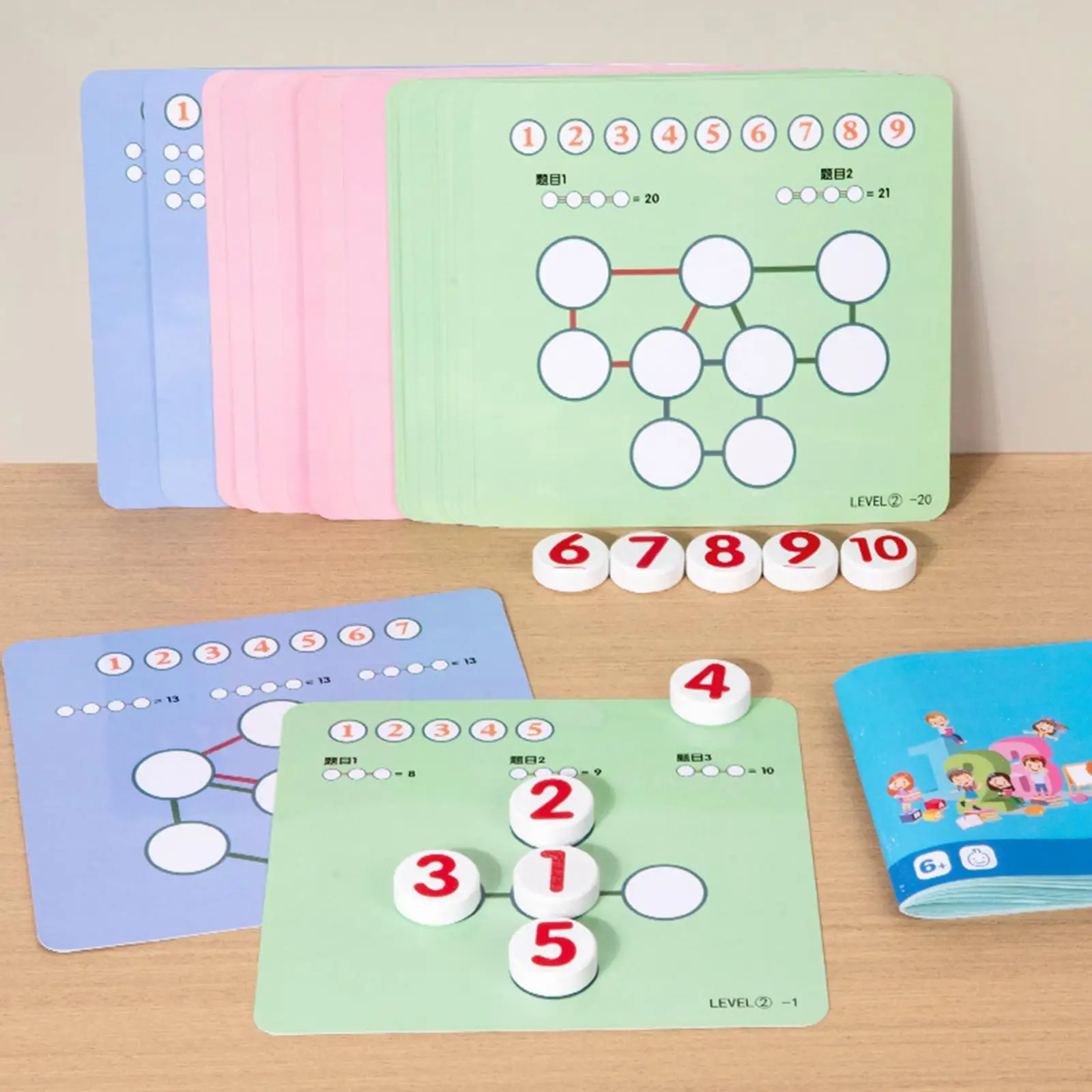 Atividades de aprendizagem de jogos de matriz de números para casa interna e externa