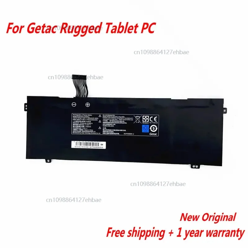 

Новый аккумулятор для ноутбука PFIDG-00-13-3S2P-0 PFIDG-03-17-3S2P-0 для прочного планшетного ПК Getac 11,55 В 7900 мАч