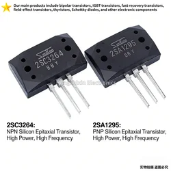 10PCS Brand new quality 2SC3264 2SA1295 C3264 A1295 High power audio amplifier pairing tube