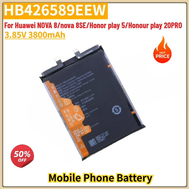 

HB426589EEW High Quality Phone Battery 3.85V 3800mAh For Huawei NOVA 8/nova 8SE/Honor play 5/Honour play 20PRO Brand New