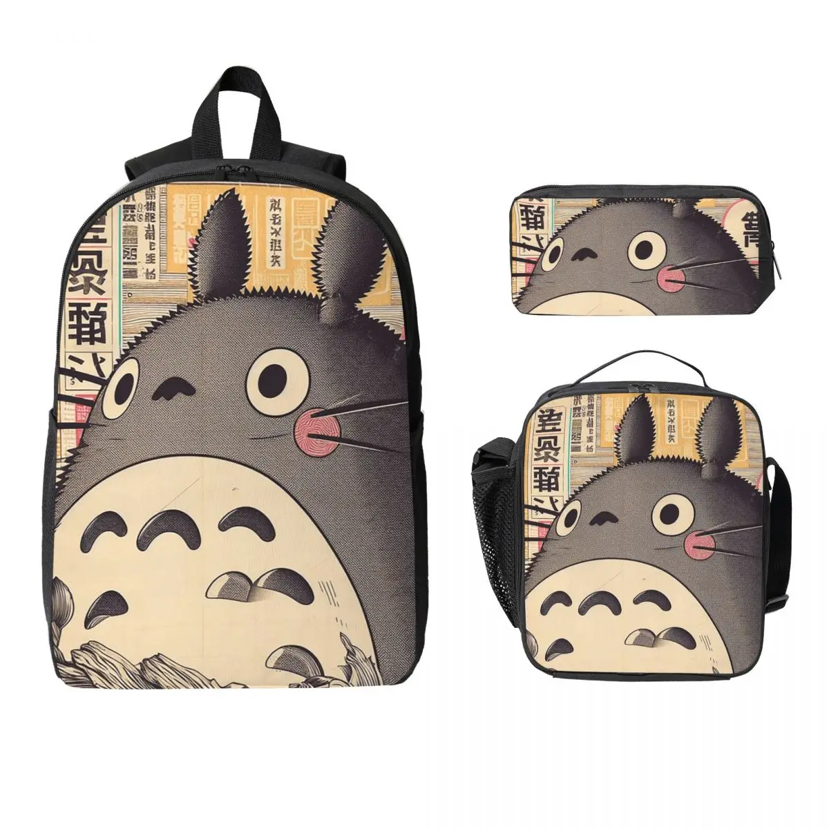 

Japanese Poster Japanese Icon Backpack Boys Girls BookBag School Bag Computer Shoulder Bags 3ps Insulated Lunch Bag Pencil Case