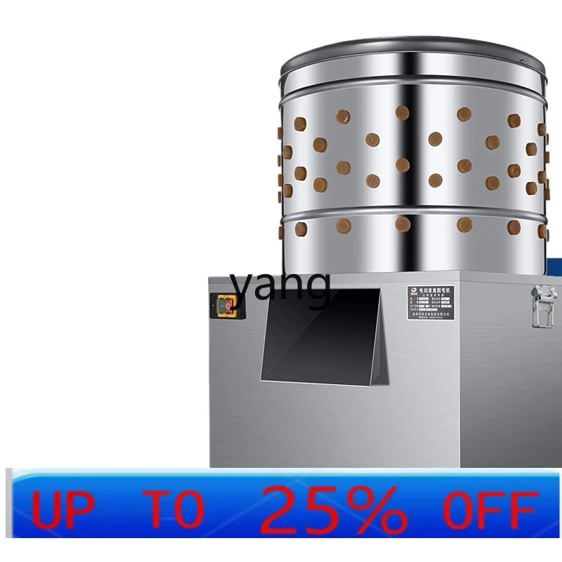 

Автоматическая машина для удаления перьев CX, машина для удаления перьев птицы Sanbird