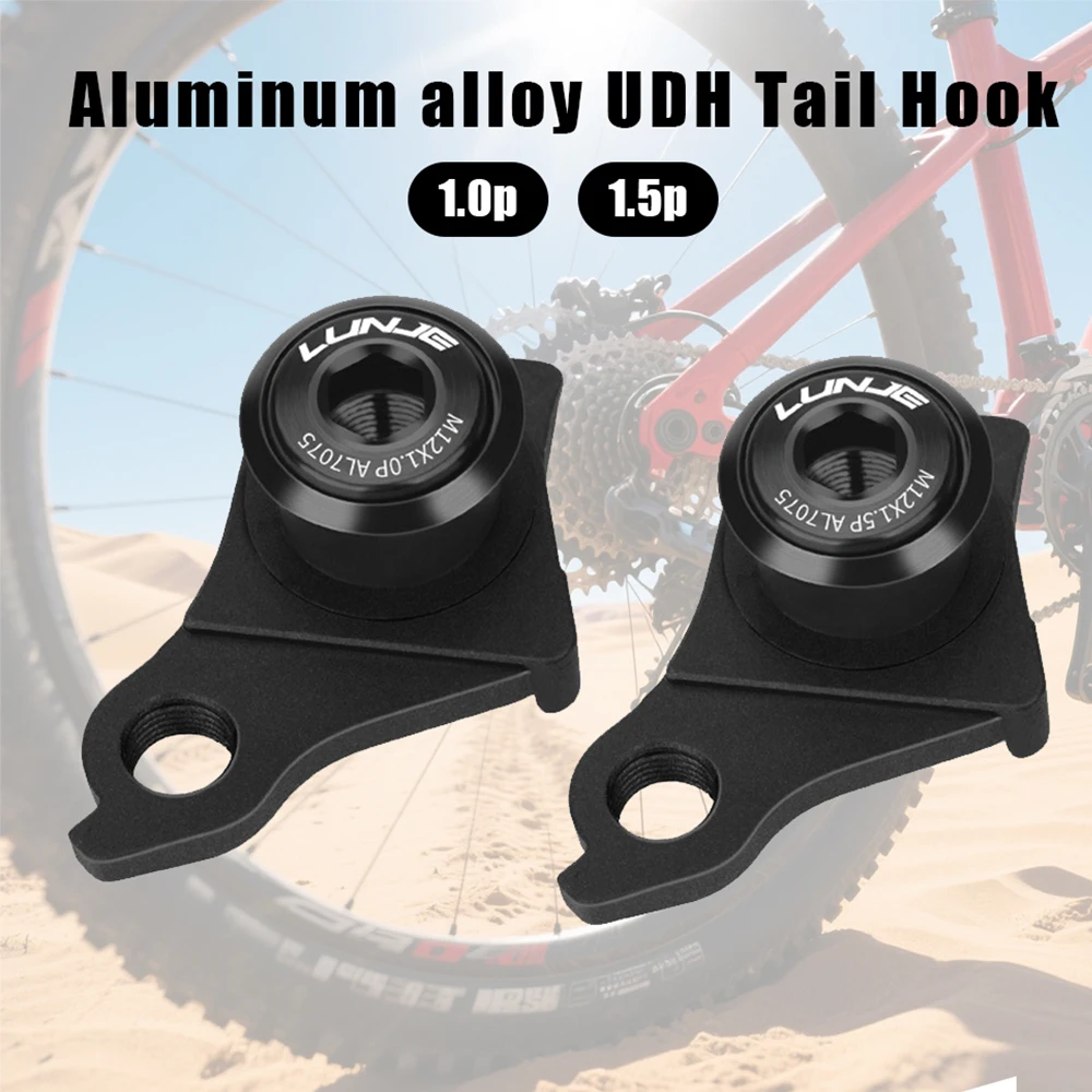 

Крюк для крепления заднего переключателя скоростей для горного велосипеда, черный, совместим с UDH Lightning SRAM, для оси типа barrel axle.