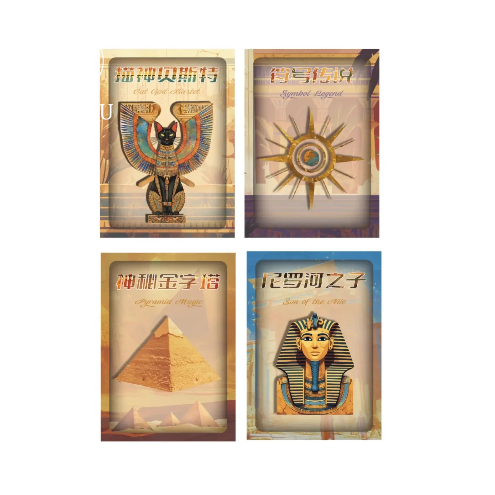 JIANWU Meet Ancient Egypt Series Vintage Character Cats Landscaping Material Collage Sticker Creative DIY  Journal Stationery