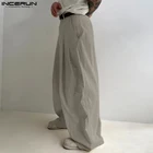 incerun