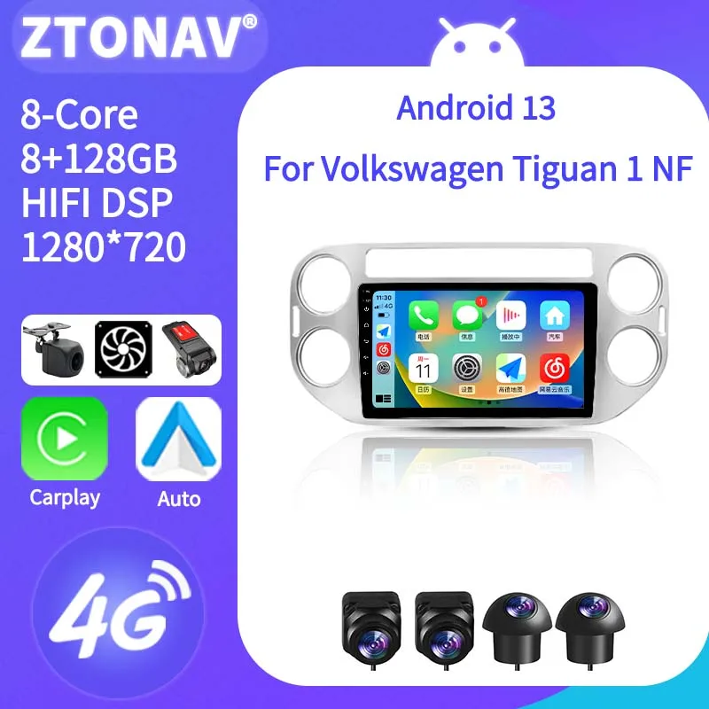 Android Radio For Volkswagen Tiguan 1 NF 2006 - 2016 Car DVD Player Headunit GPS Navi Carplay Android Auto Support 360 Camera