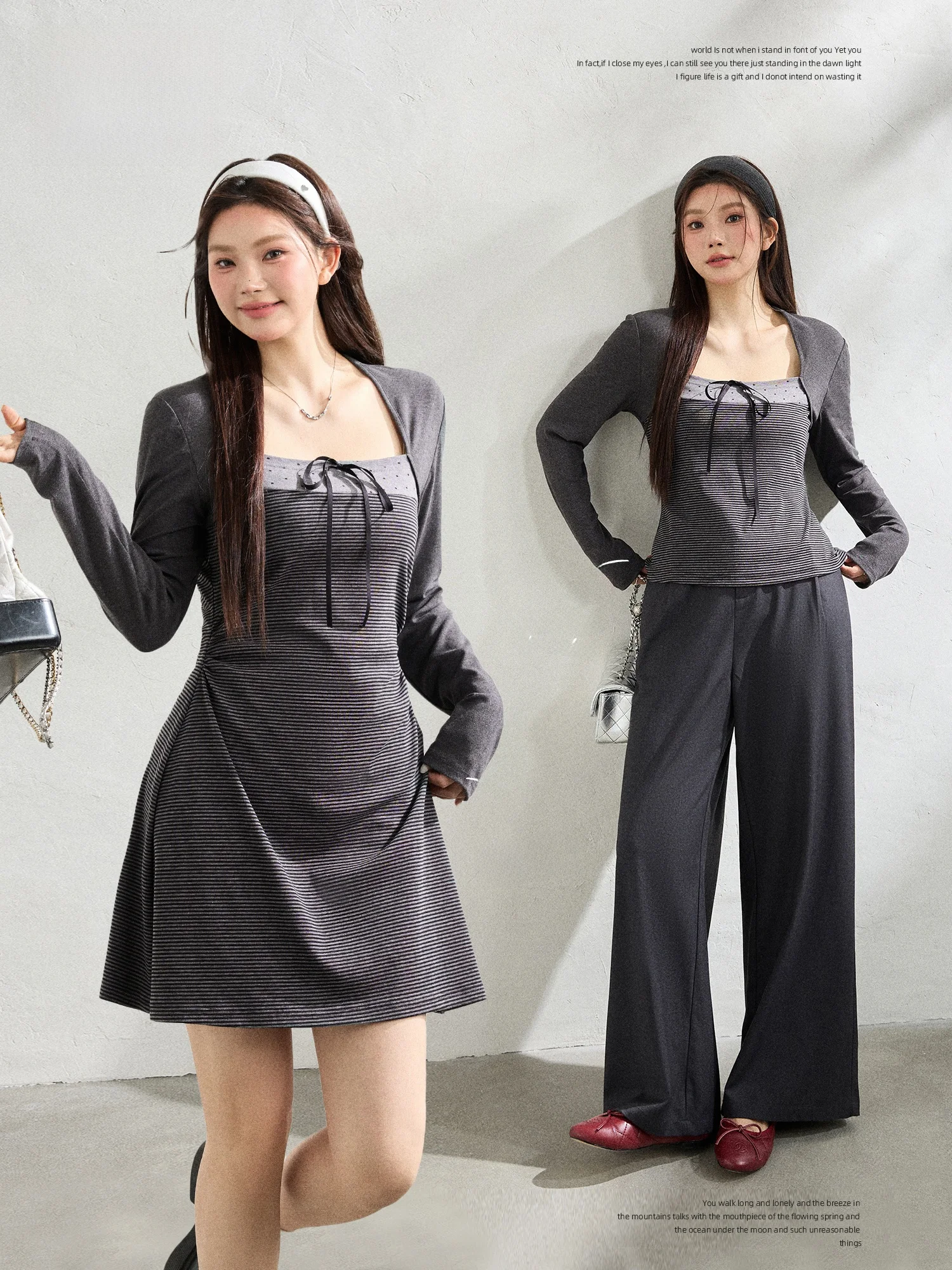 

Slimming High-Waisted A-Line Skirt Set for plus Size Women Early Spring Korean Sle Commute Long Sve Bla ey Stripes