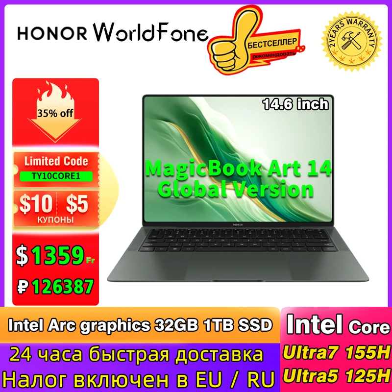 HONOR MagicBook Art 14 16GB 1TB SSD