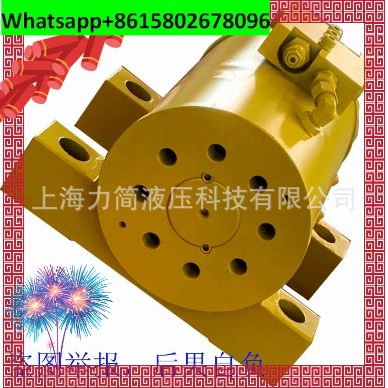 

L20-25-140-S2-C-H flip cylinder, spiral swing hydraulic cylinder