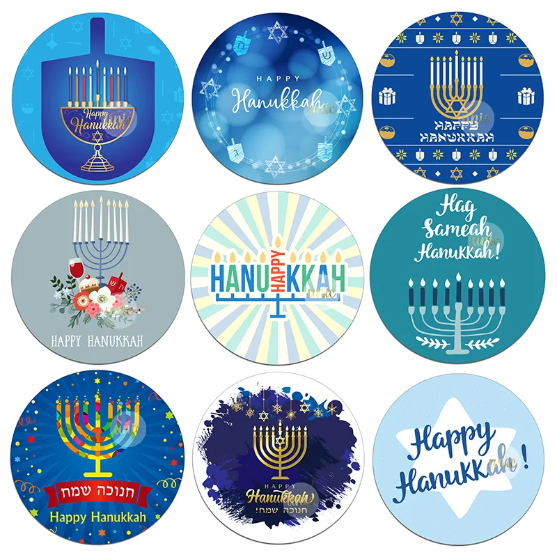 Happy Hanukkah Labels Sealing Sticker Party Decoration Love Lights Hanukkah Festival Jewish Holidays