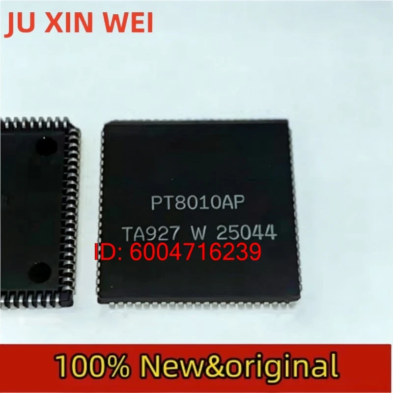 1pcs New PT8010AF PT8010 PLCC-84 Programmable Logic Chip