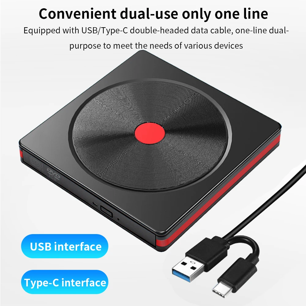 TISHRIC USB محرك أقراص DVD خارجي مشغل أقراص مضغوطة قارئ DVD-ROM CD-ROM USB3.0/USB2.0/Type C مشغل DVD خارجي للكمبيوتر المكتبي