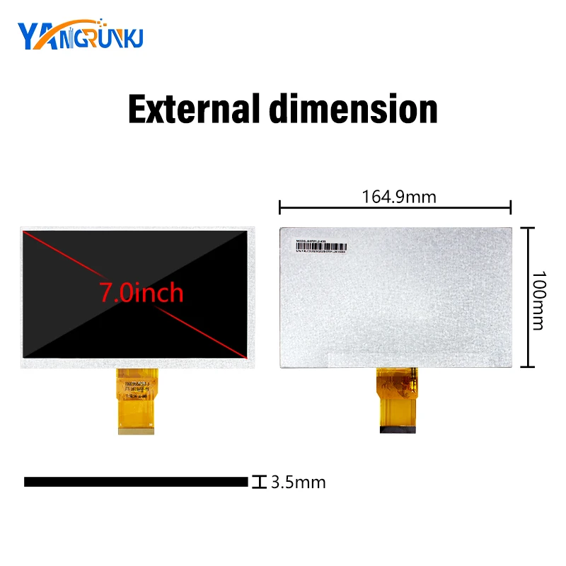 7.0Inch BI070YL2‑K55 High Brightness Touch LCD Panel with HDMI Driver Board for Embedded HMI DIY Touch Display Project