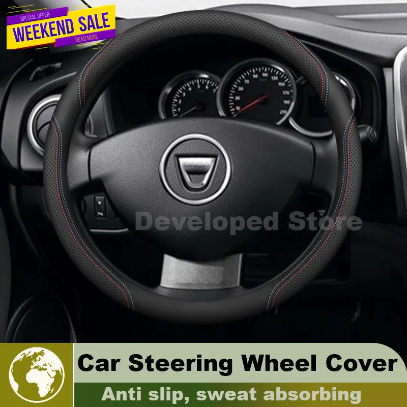 Leather Car Steering Wheel Cover For Renault Dacia Logan Symbol MCV 2 2023-2026 Auto Steering Wheel Dacia Logan Accessories