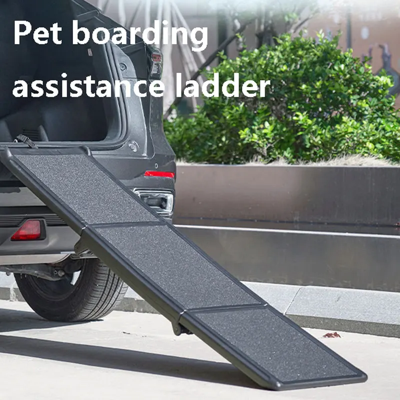 180/107cm Long Folding Pet Ramp Stair For Cars Trucks & SUVs -Fits Large Dogs With Side Rails.Supports 150 lbs.Easy ToStor