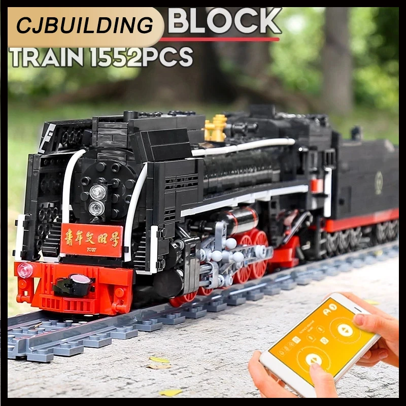 Mould King RC Train 12003 Steam Locomotives Compatible City Train Building Blocks Bricks Educational Toys Christmas Gift