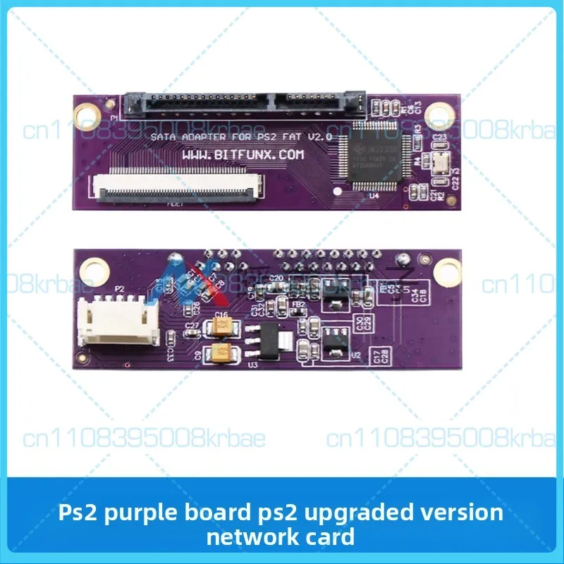 

For PS2 Purple Version Upgraded Network Card SATA Interface Replacement