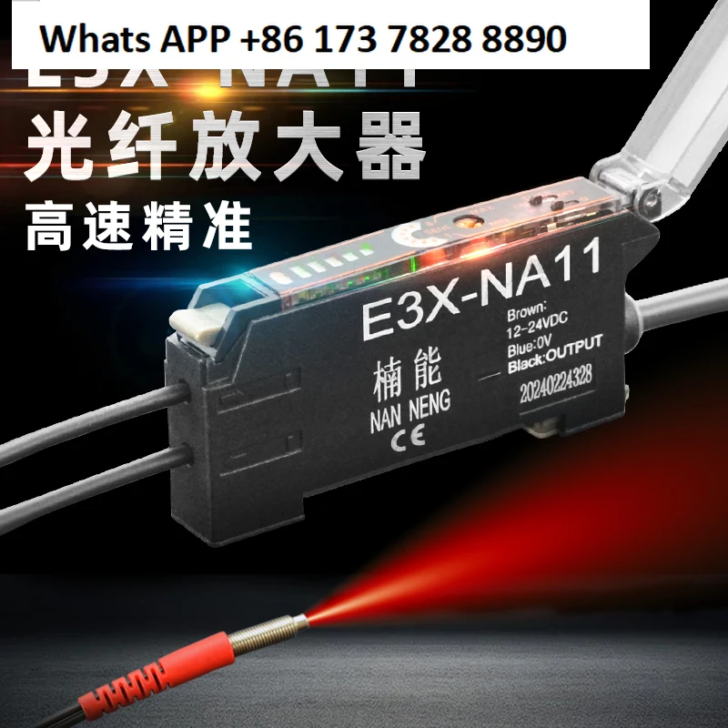 Original Fiber Ampl…