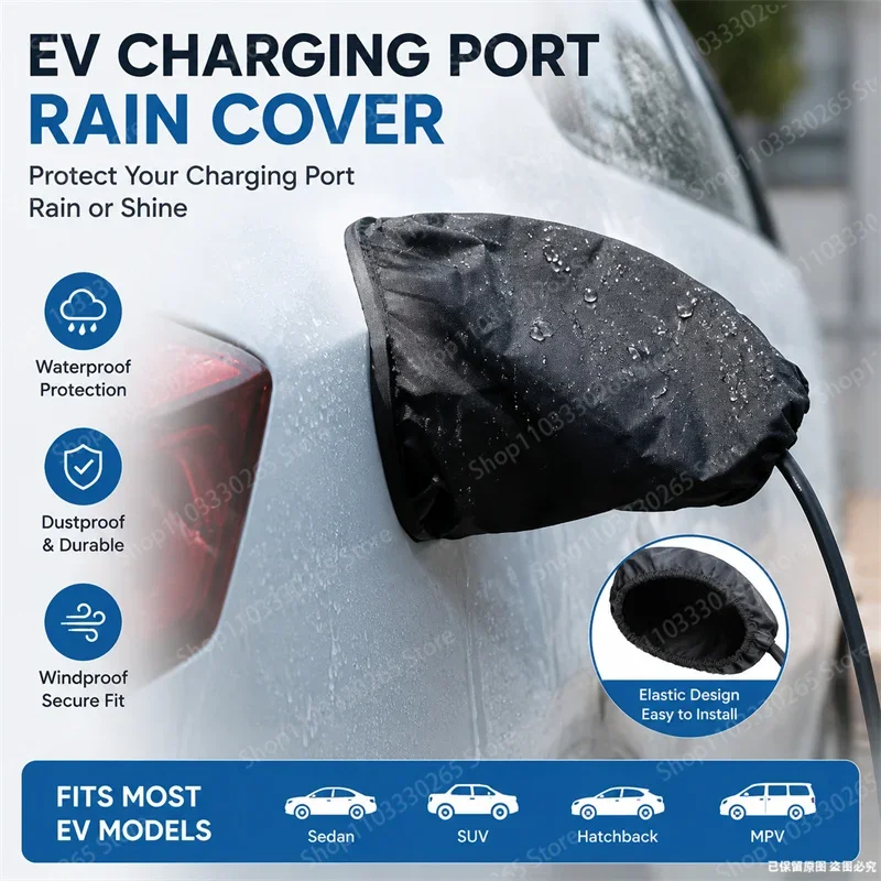 Waterproof EV Charging Port Rain Cover Elastic Dust Wind Proof Protective Sleeve Fit Most Electric Vehicle Models