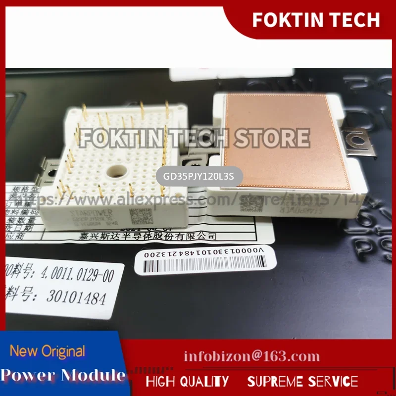 IGBT Module GD35PJY120L3S GD35PIY120L3S GD30PJT60L3S FP25R12W2T4 GD25PJT120L3S