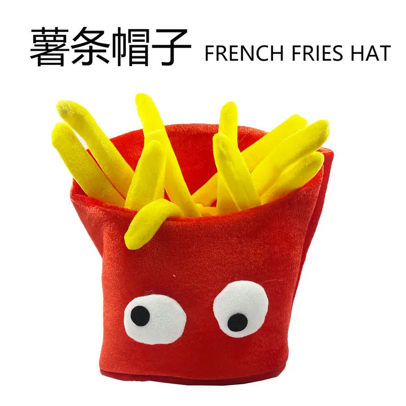 Funny French Fries Hamburgers Pizza Hats Special Effects Food Beret Party Halloween April Fool's Day Pizza Hats Headwear