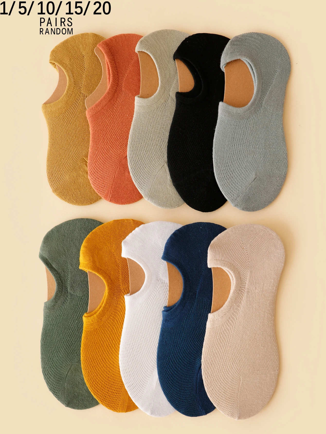 

1/5/10/15/20 пар случайных однотонных простых и винтажных женских носков-тапочек.