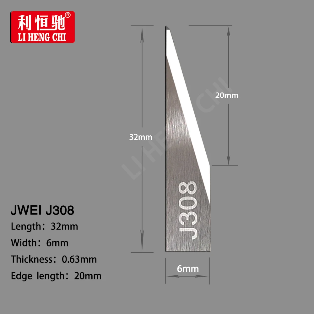 10PCS JWEI J309 J310 J311-1-S J312 J314 J315 J316 J317 J319 J320 J321 J323 J324 J325 Vibration Blade  Oscillating Knife Cutting
