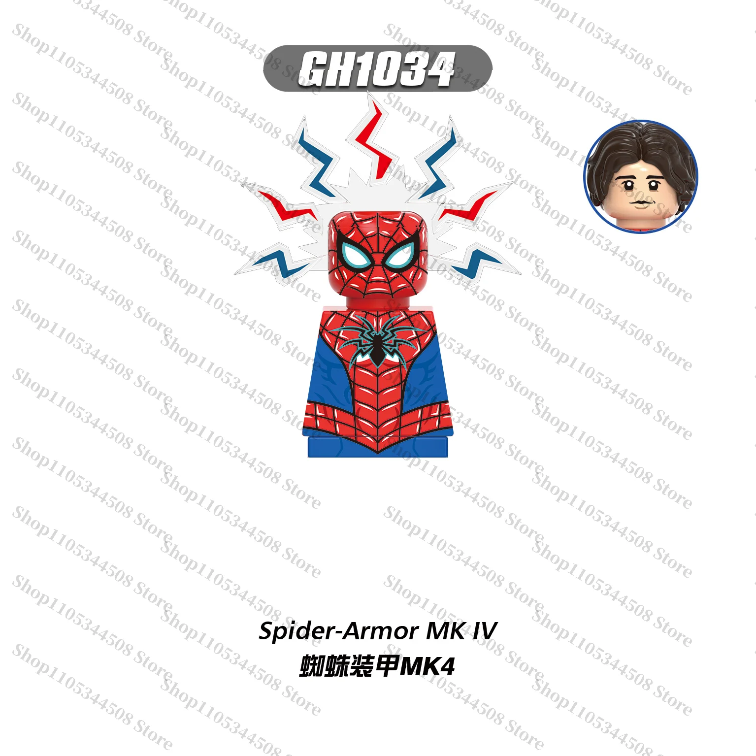 Superhero G0232 G0132 MB0015-21 building block figurines mini assembled block toys suitable for collection and as festival gifts