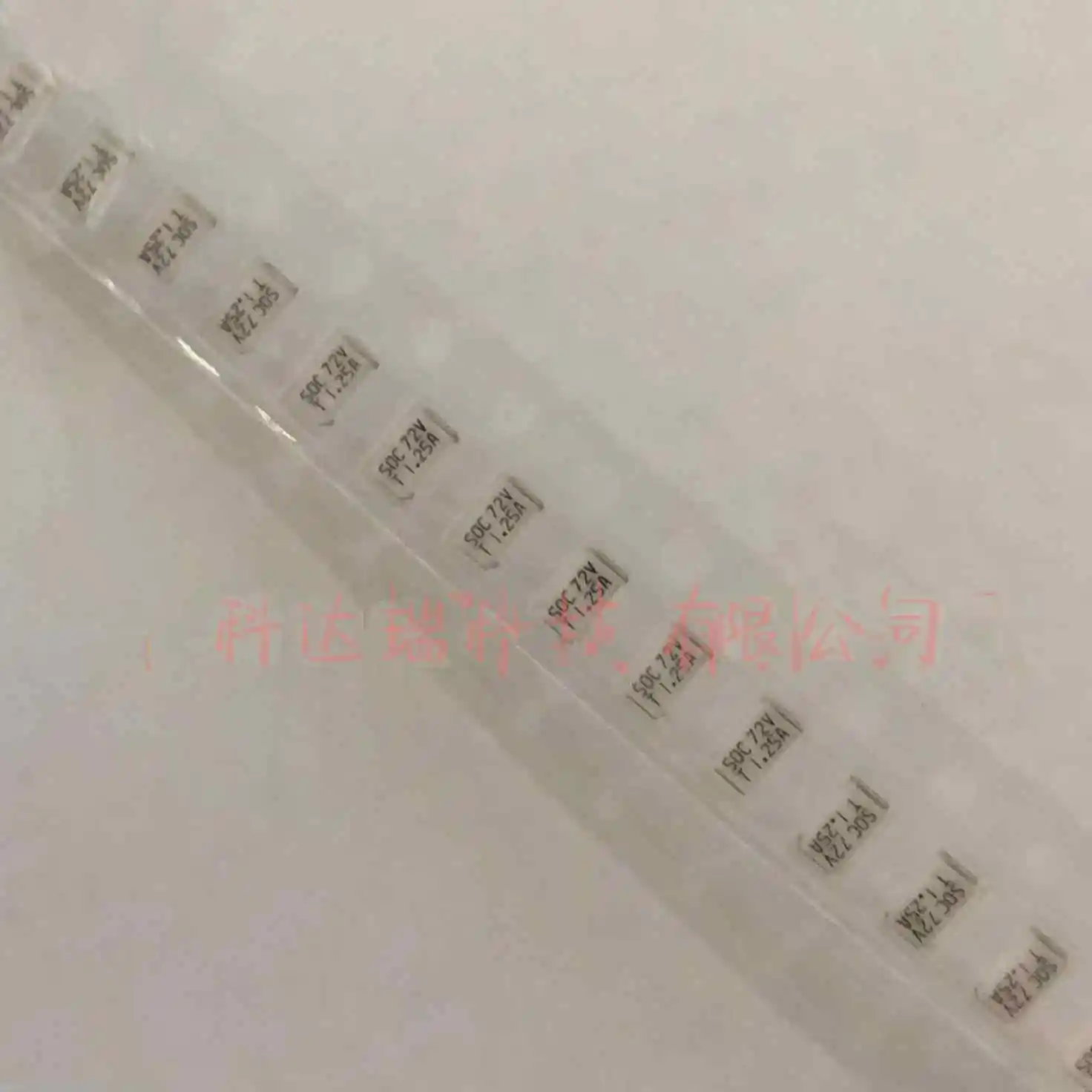 20pcs/imported fuse 11CT1.25A SMD fuse 1206 T1.25A 72V