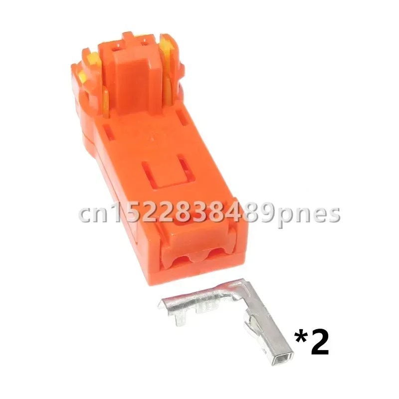 2 Pole Auto Wiring Harness Connector SQSR-02H-1C-D For Toyota Camry Corolla Crown Highlander